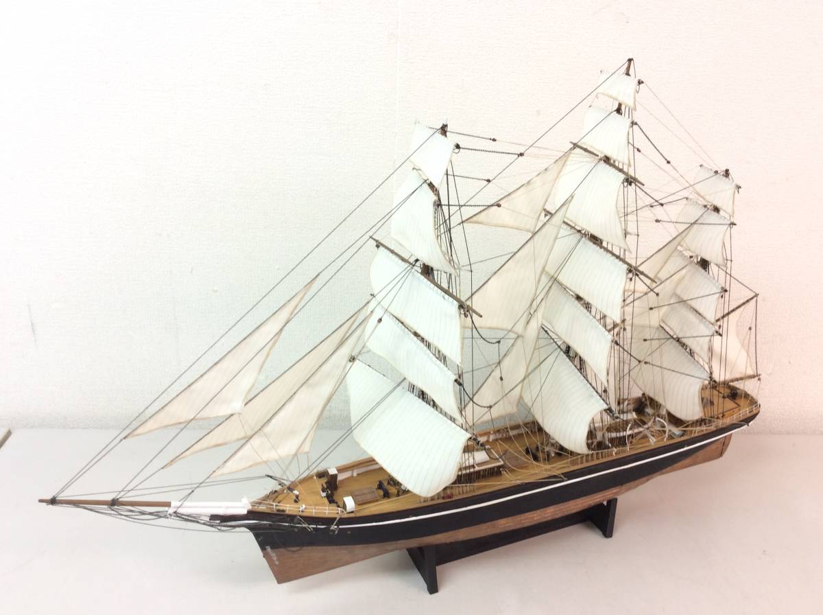 帆船 模型 木製帆船 CUTTY SARK カティーサーク 組立品 プラモデル 