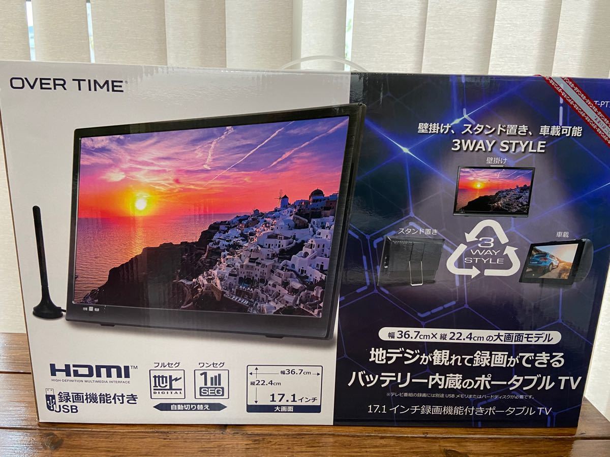 ダイアモンドヘッド OVER TIME 3STYLE 17 1 録画機能付TV|PayPayフリマ
