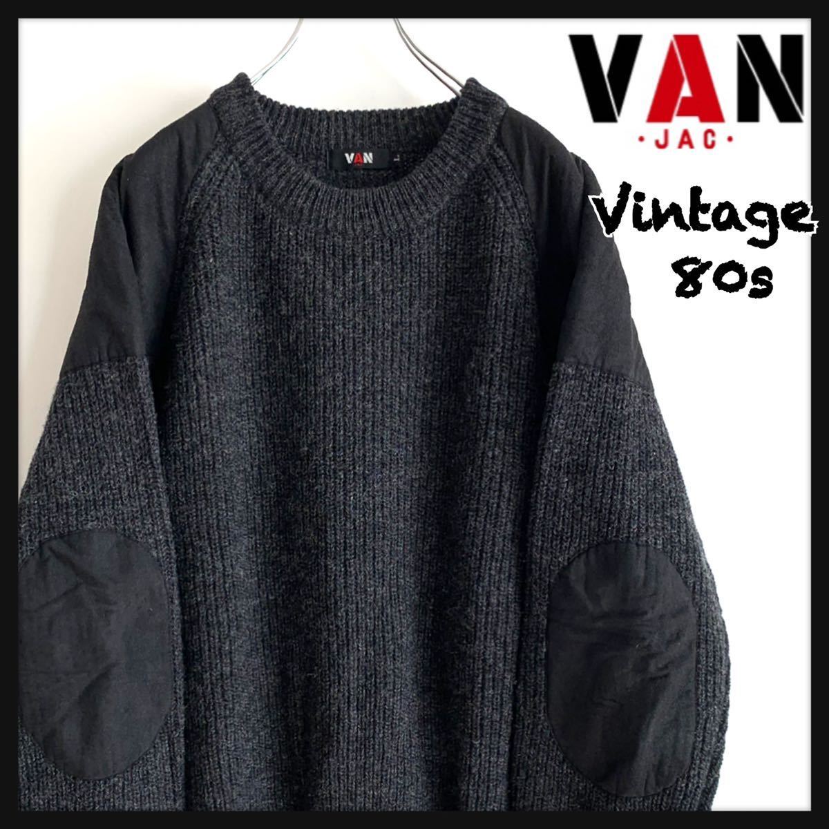 89%OFF!】 VAN JAC バックプリント 半袖スウェットM 当時物 ヴァン