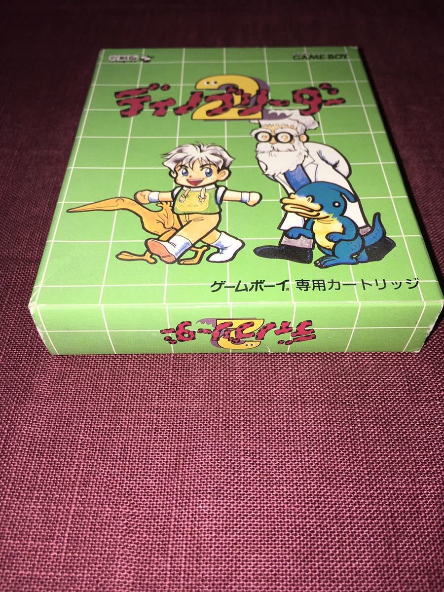 【未開封】GBソフト「ディノブリーダー2」※外箱ダメージあり_画像5