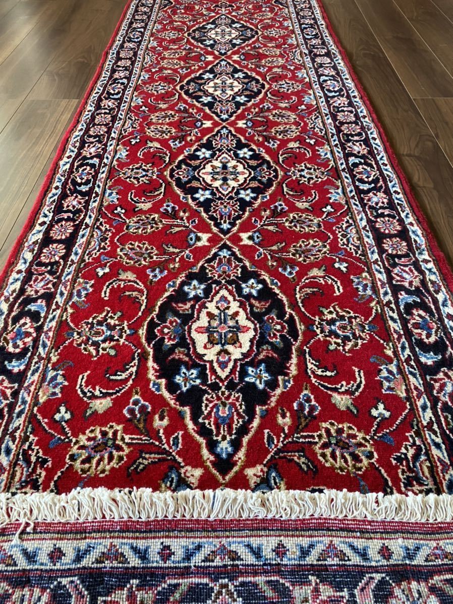 カシャン産 ペルシャ絨毯 ランナー 294×79cm