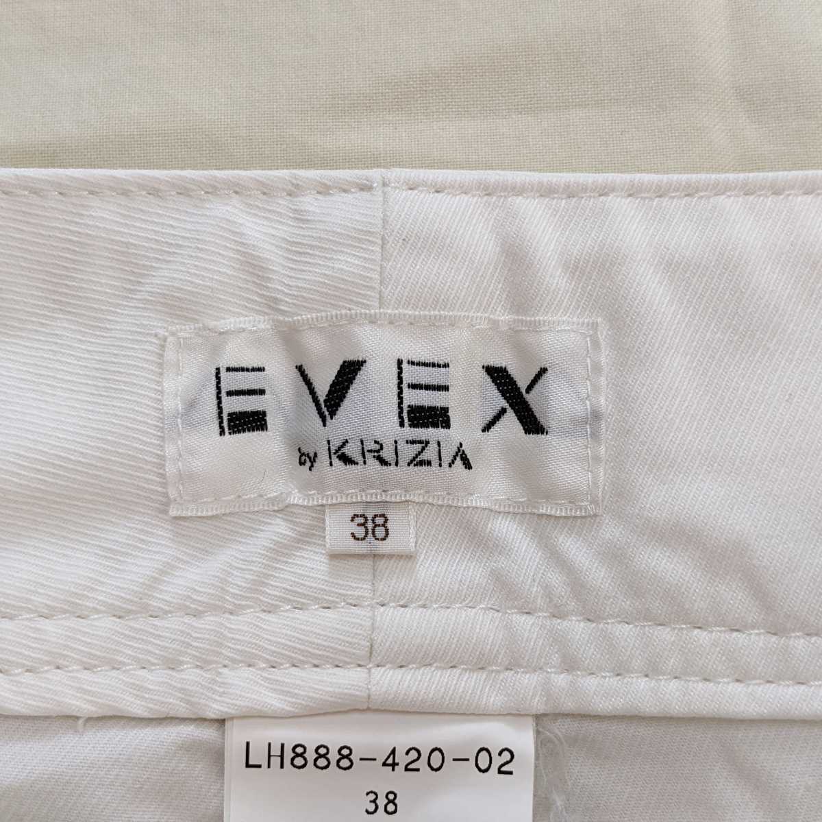 +E20 EVEX by KRIZIAe Beck se Beck s bike litsia lady's 38 M cropped pants white stretch 