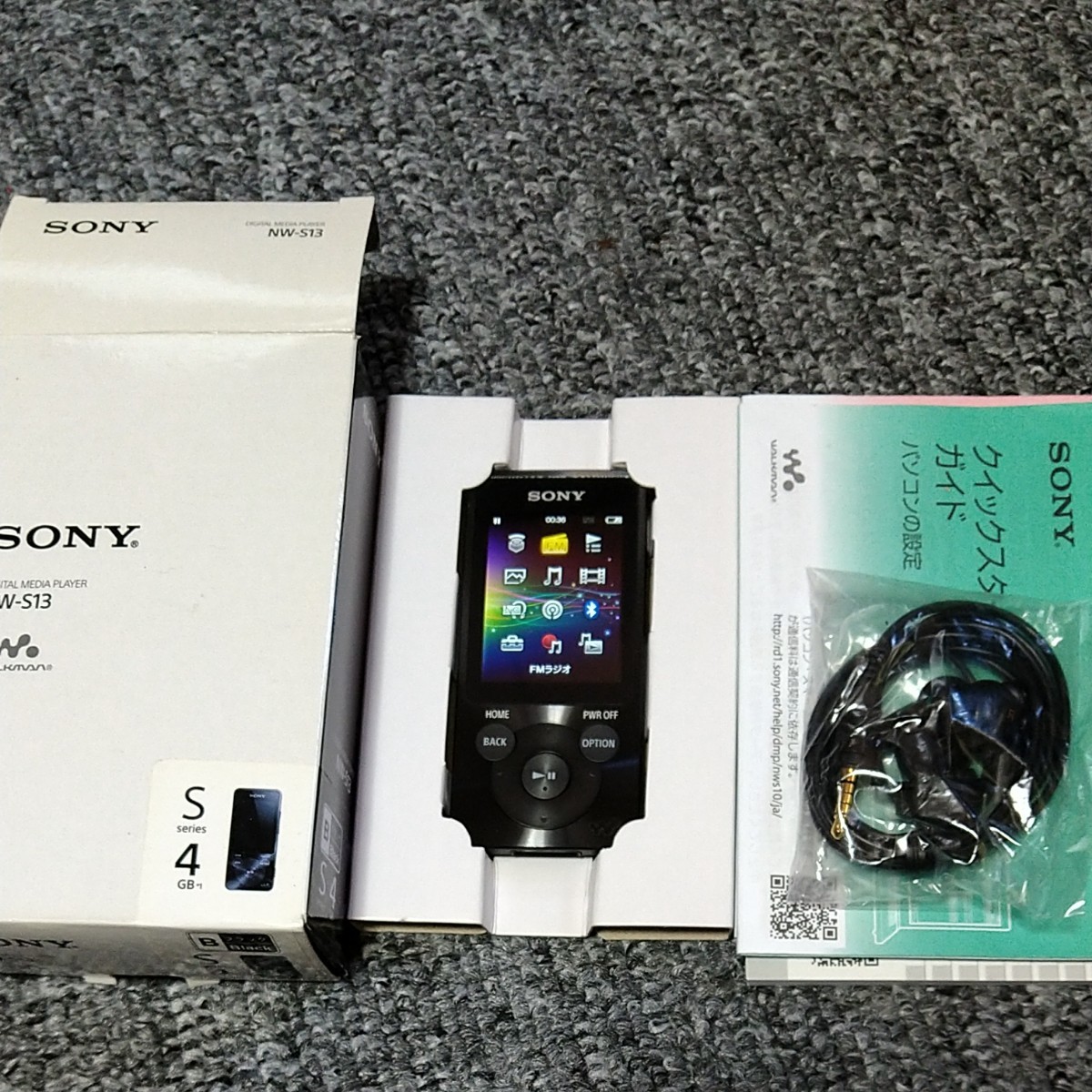 極美品）SONY NW-S13 WALKMAN ウォークマン ソニー ウォークマンS