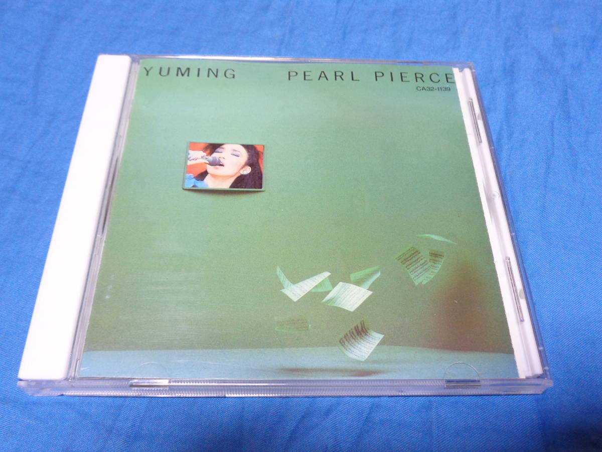 ヤフオク! 松任谷由実 PEARL PIERCE / パール ピアス CD ヤフオク! 松任谷由実 PEARL PIERCE / パール ピアス CD