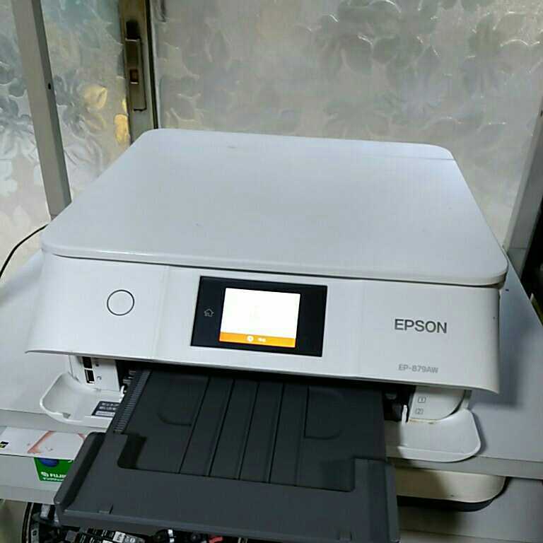 送料無料(M7633)EPSON エプソン EP-879AB インクジェット複合機 インクジェットプリンター エプソン