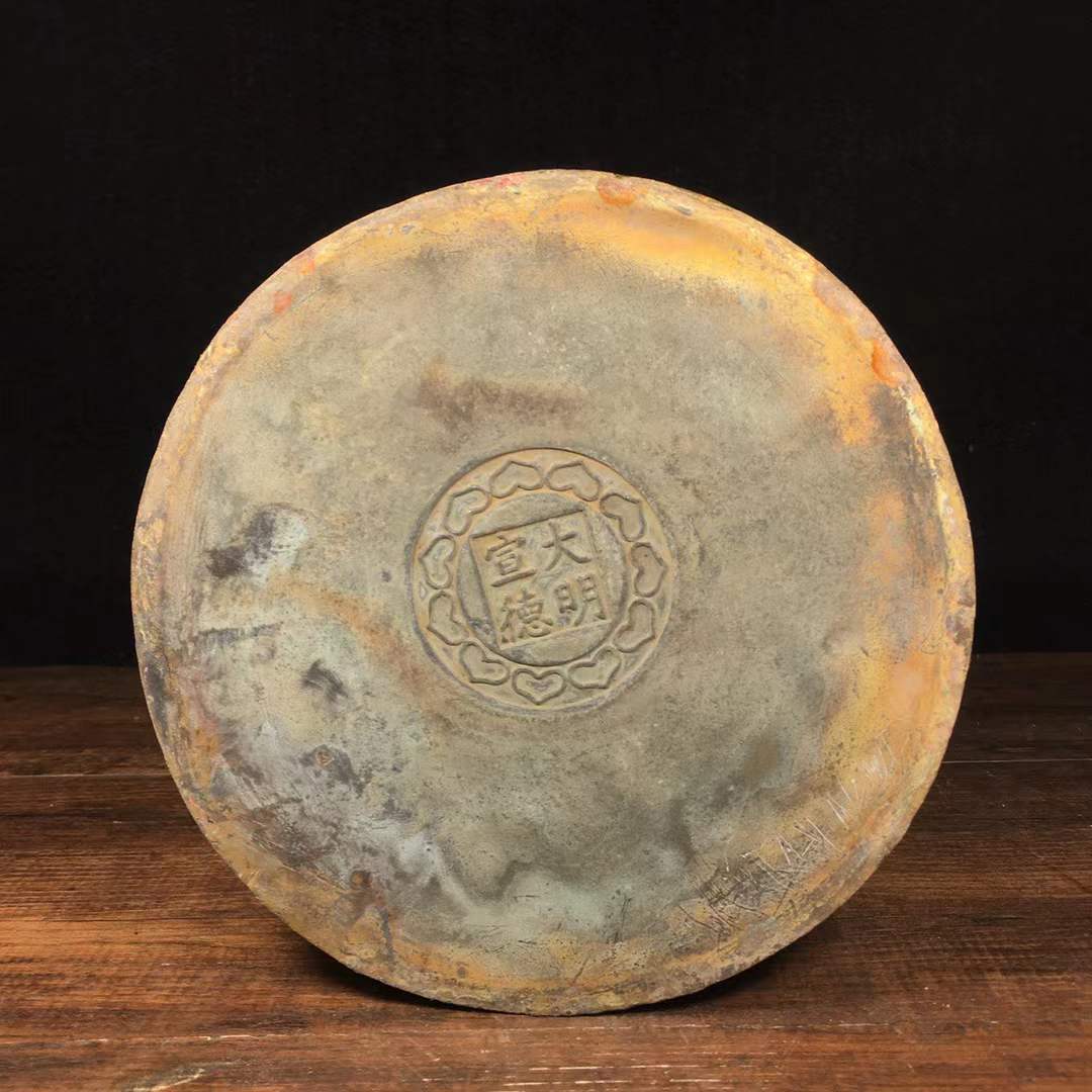 蔵友館蔵品・銅製・塗金・達摩祖師像】・希少珍品・置物・賞物 蔵友館蔵品・銅製・塗金・達摩祖師像】・希少珍品・置物・賞物