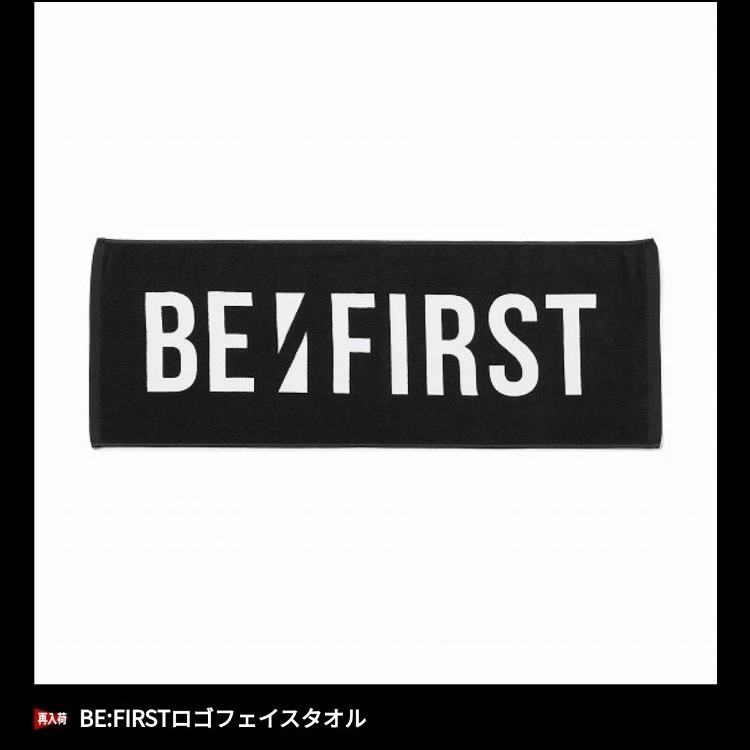 [新品未使用]　BE:FIRST　ロゴフェイスタオル