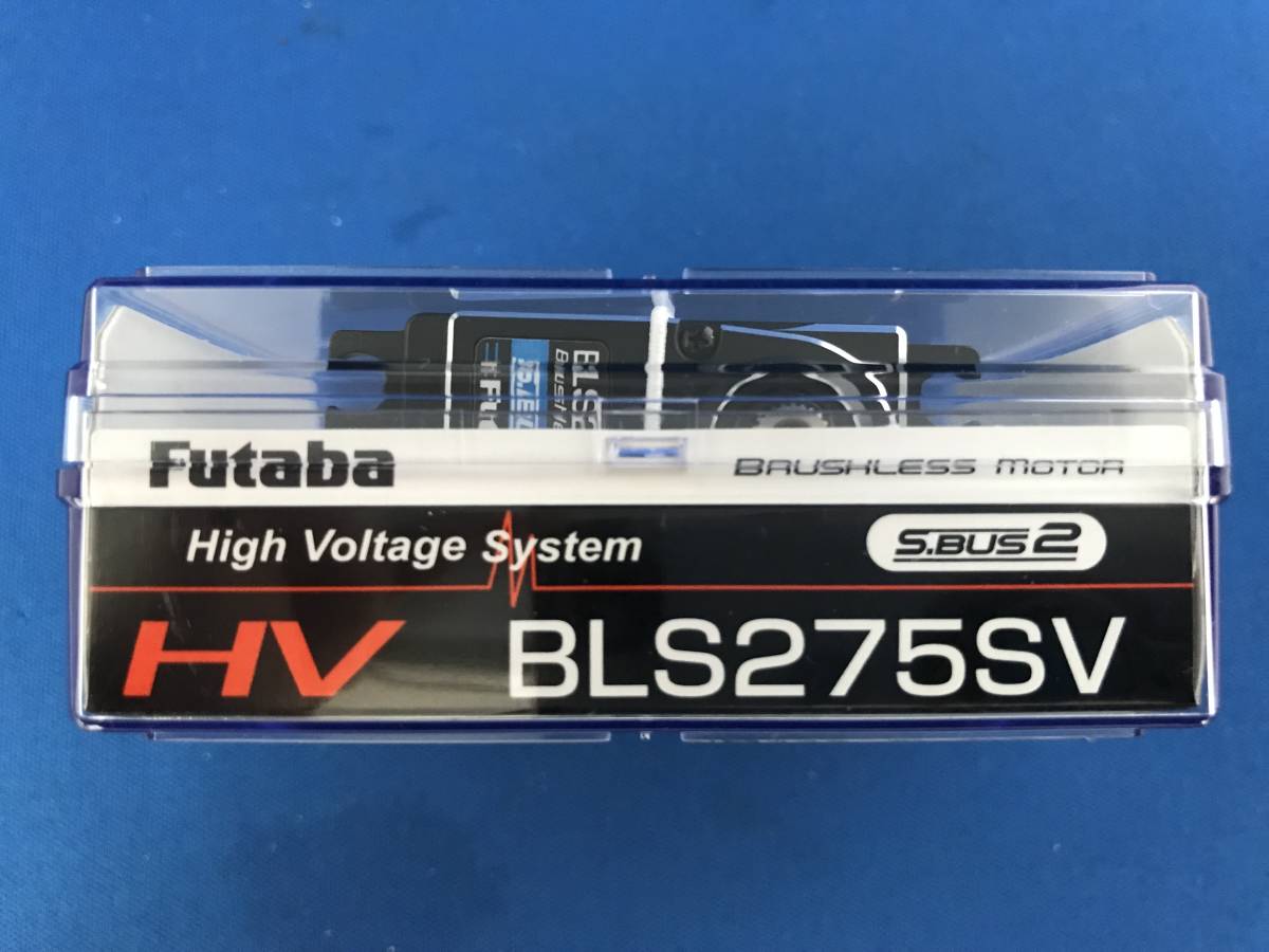 フタバ FUTABA BLS275SV サーボ フタバ FUTABA BLS275SV サーボ