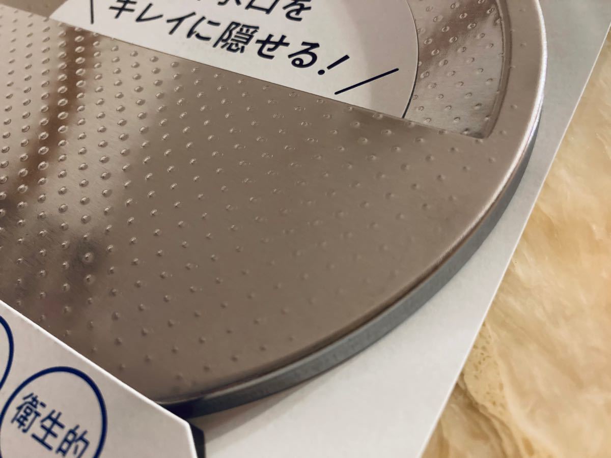 2点セット★新品★排水口カバー 日本製 ステンレス 清潔キッチン！