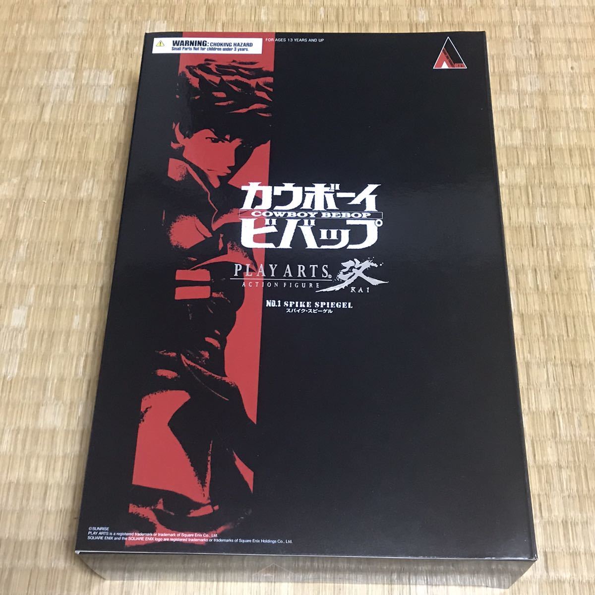PLAY ARTS改 スパイク・スピーゲル カウボーイビバップ PLAY ARTS改 スパイク・スピーゲル カウボーイビバップ