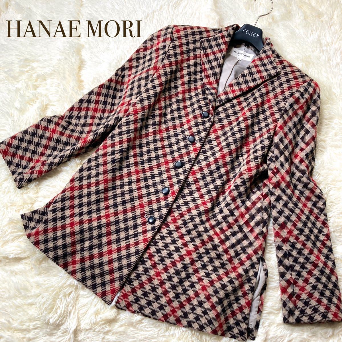 HANAE MORI ウール テーラードジャケット チェック柄 ミックスカラー