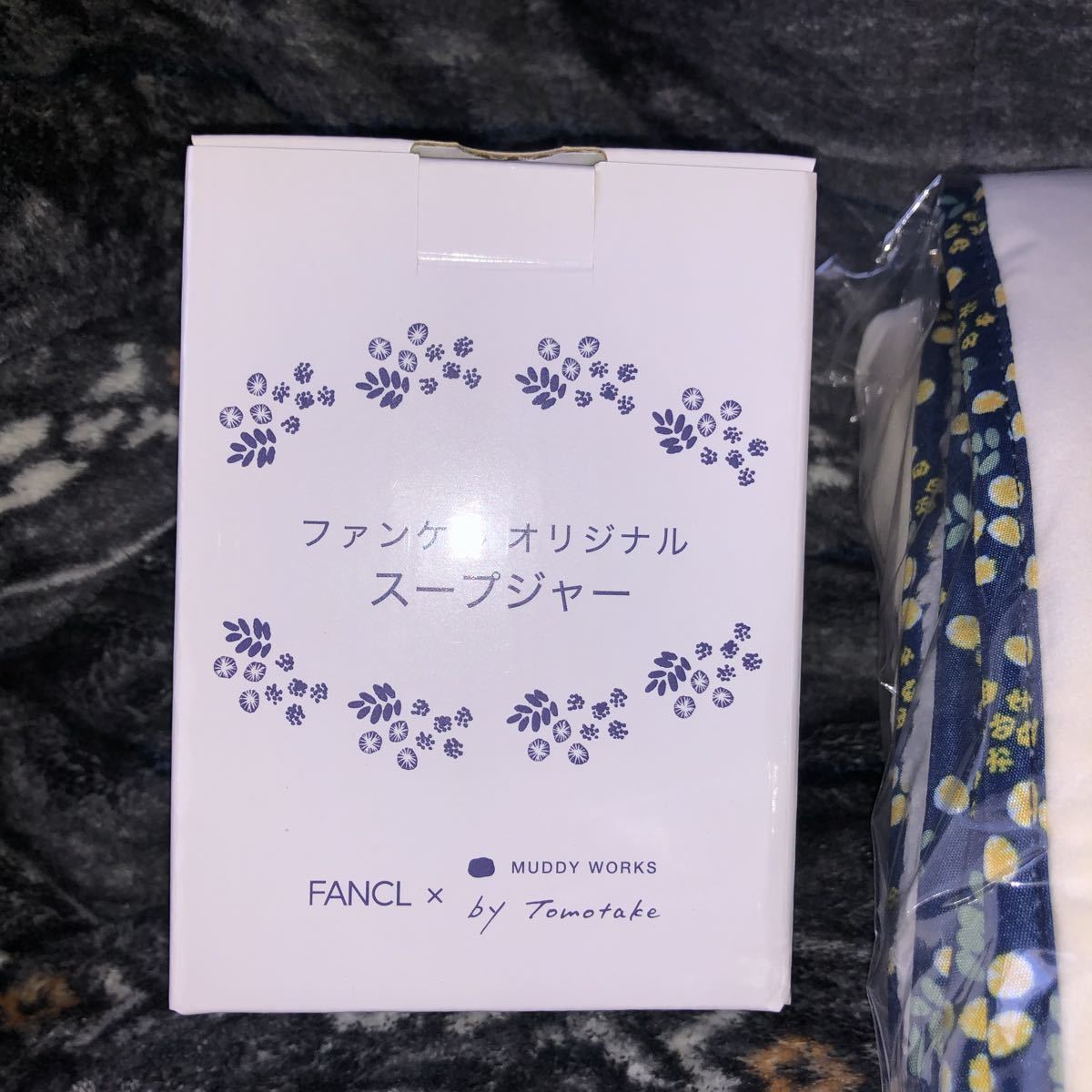 新品未使用 FANCL ファンケル スープジャー(350ml)&ブランケット ファンケル ノベルティ_画像3