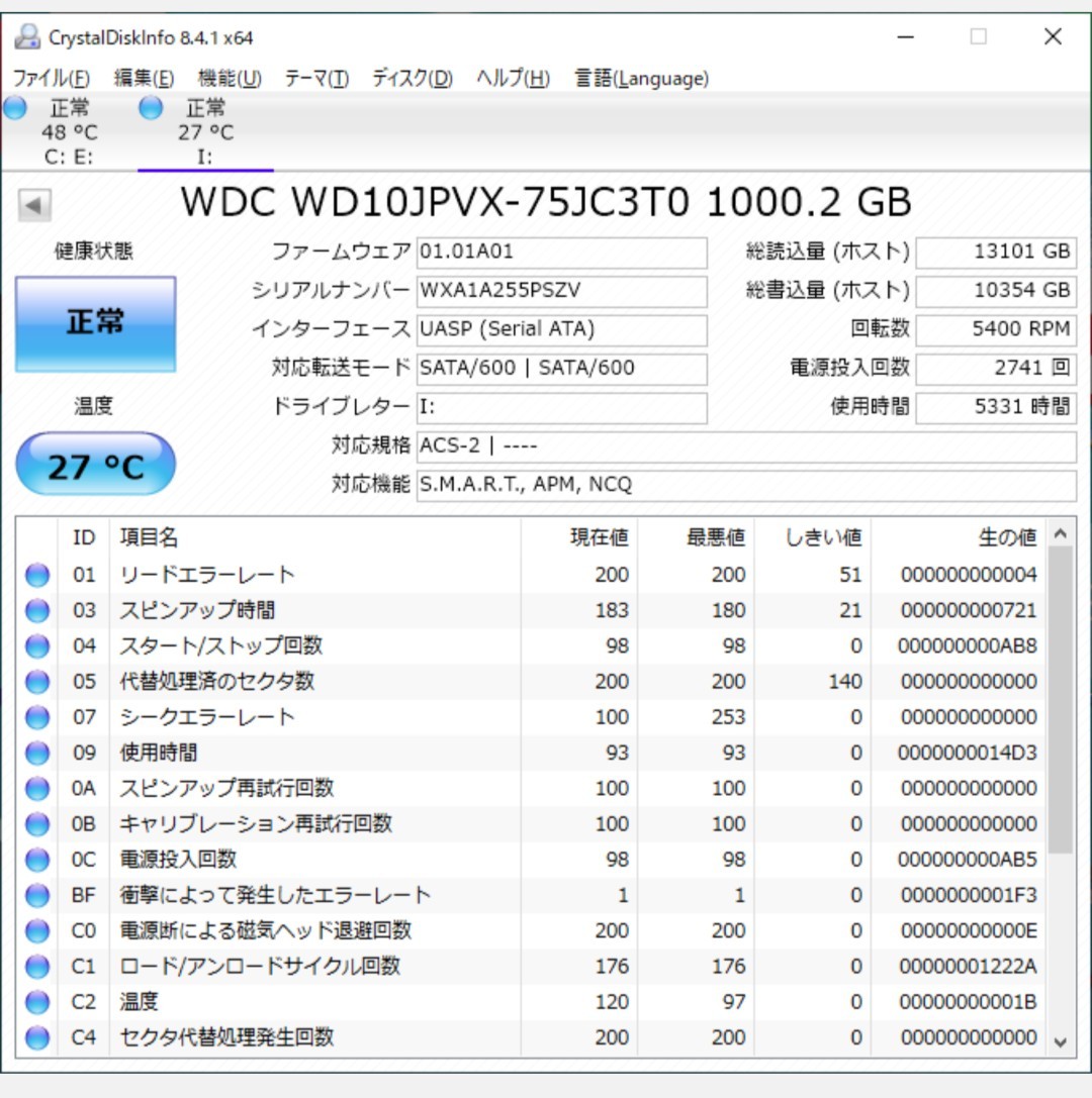 大容量 USB3.0外付けポータブルHDD1TB(HDD WD)