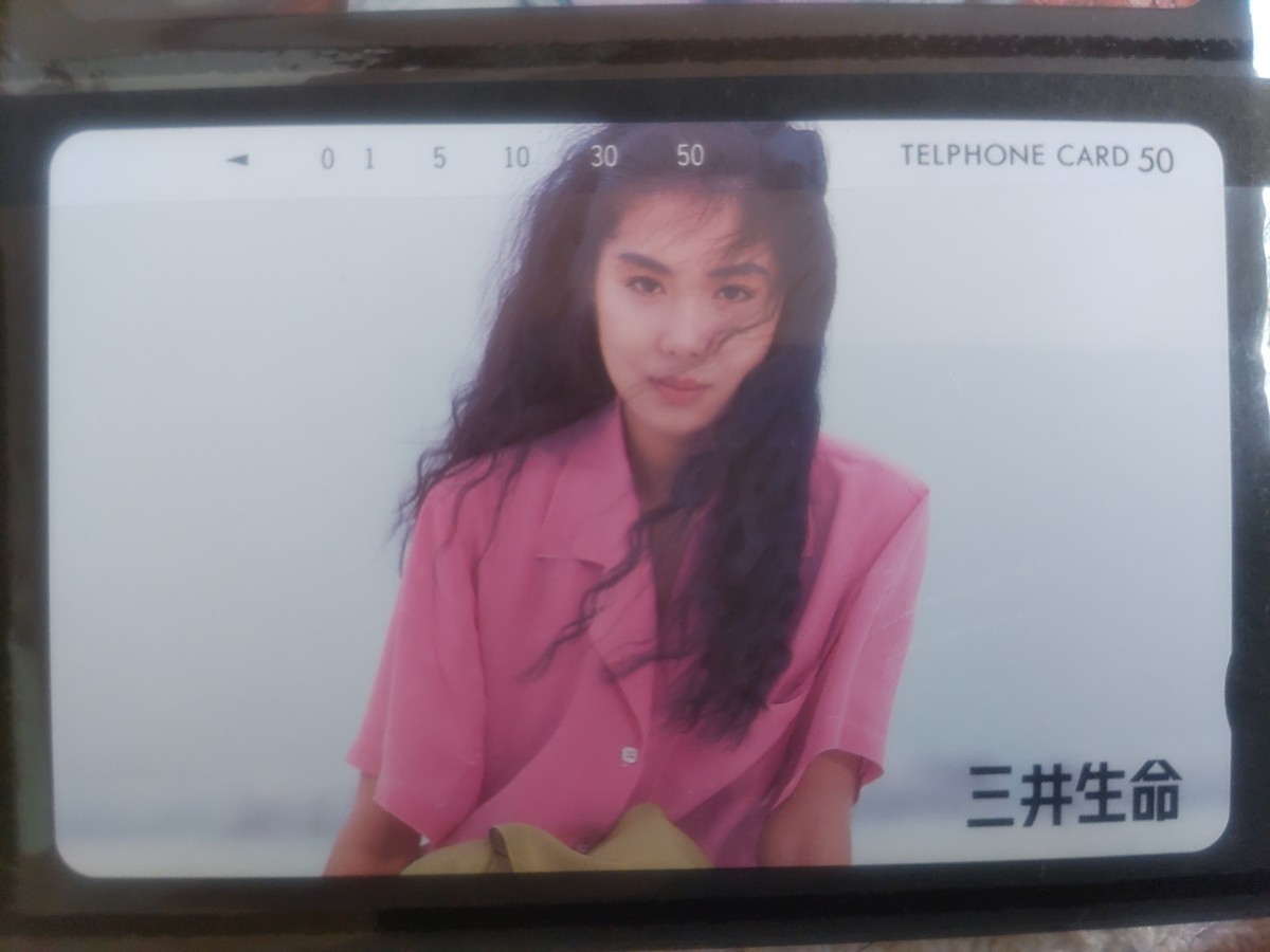 テレホンカード　浅野温子　未使用未使用テレカ