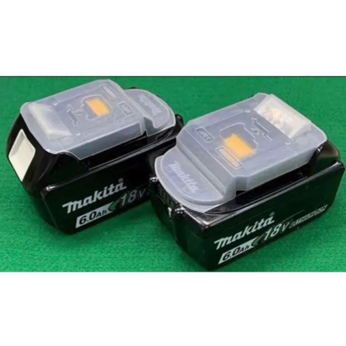 高評価の贈り物 新品Makitaマキタ純正18v6ah バッテリー 2個セット