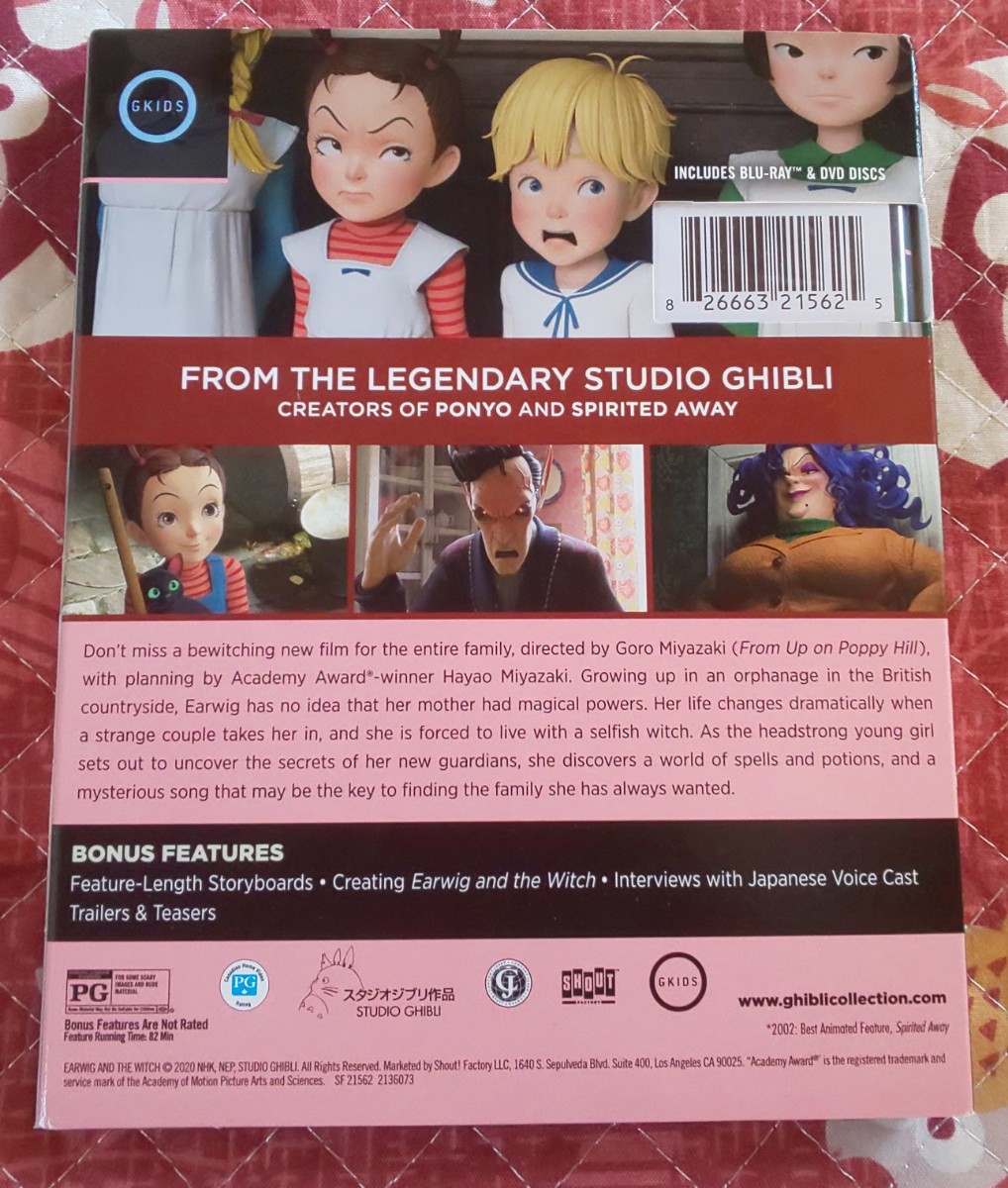 ジブリBD「アーヤと魔女」北米版Blu-ray(新品開封品)  