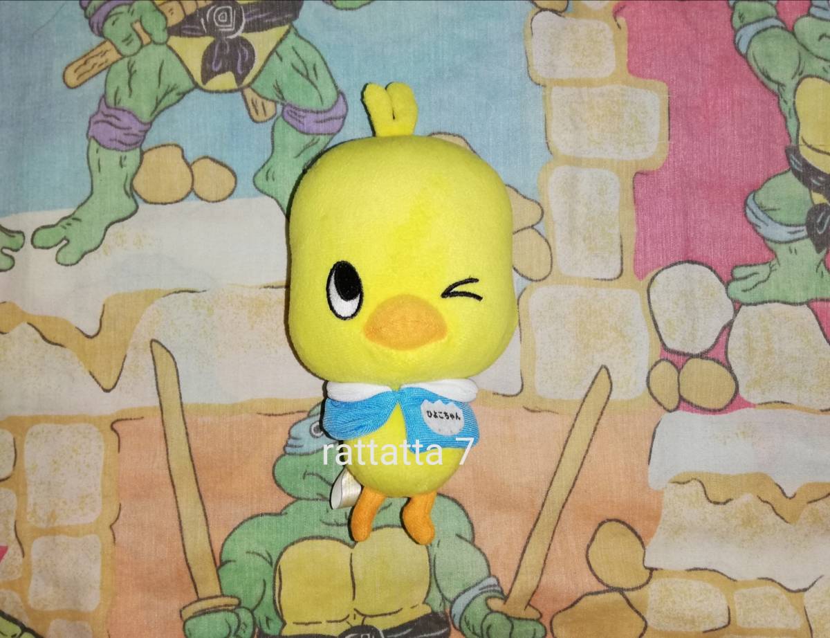 最大59 オフ 非売品 Chikinramen 日清 チキンラーメン チキラーズ ひよこちゃん ぬいぐるみ アミューズメント Www