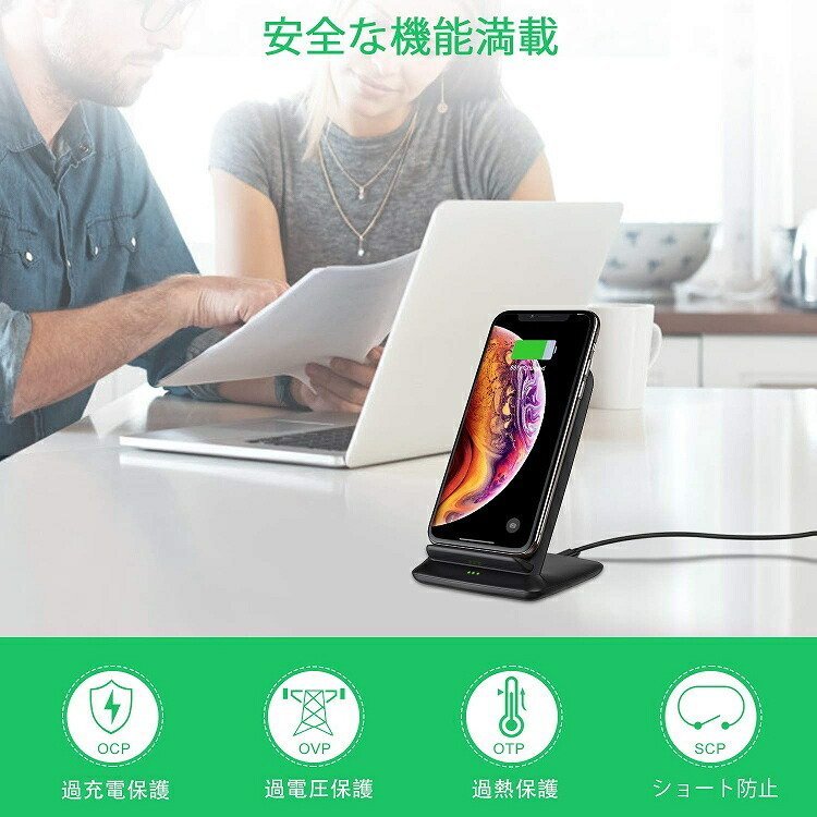 ＃F5　CHOETECH Qi ワイヤレス充電器 T555-S　高速充電 置くだけ充電 スタンド ワイヤレス ワイアレス充電 Charger_画像8