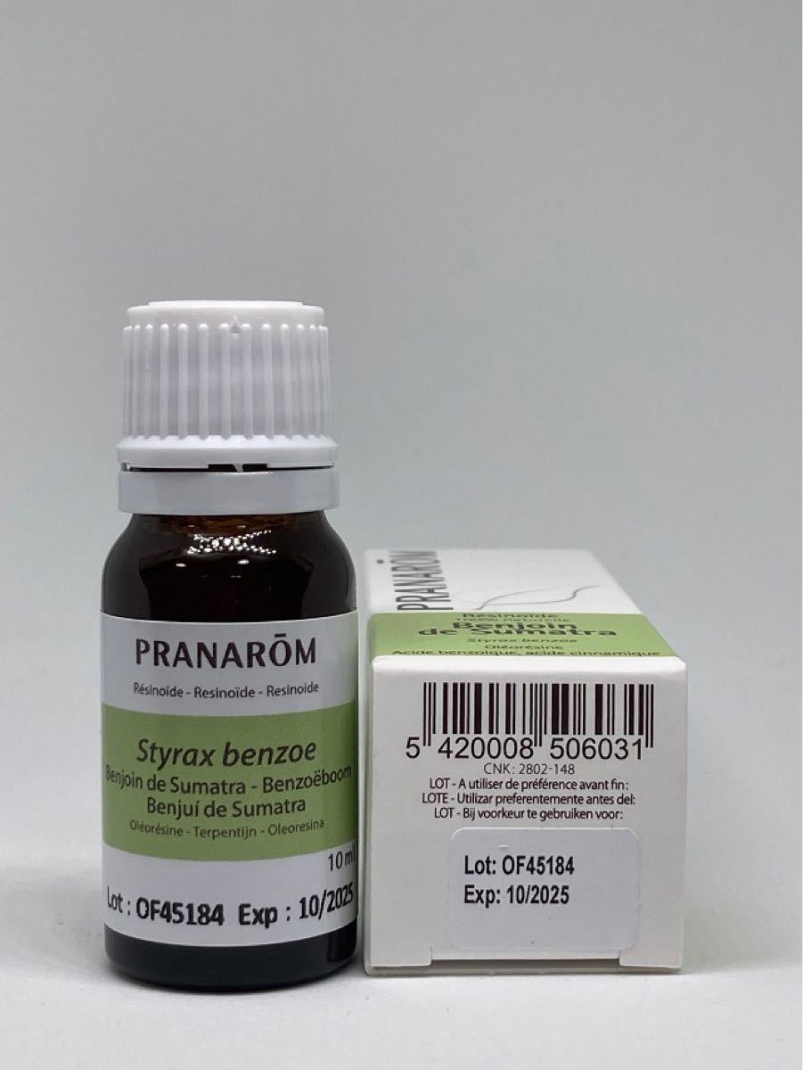 プラナロム ベンゾイン 10ml 精油 PRANAROM