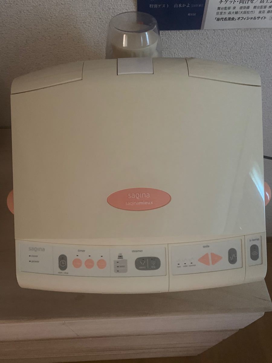 サキナ美顔器【ミュー】|Yahoo!フリマ(旧PayPayフリマ) サキナ美顔器【ミュー】|Yahoo!フリマ(旧PayPayフリマ)