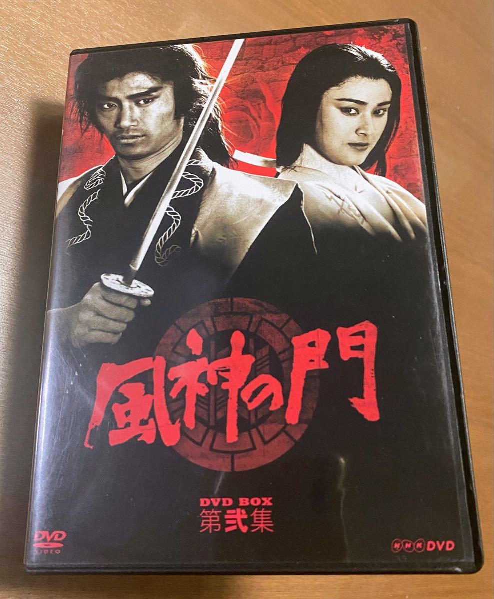 DVD-BOX NHK 風神の門 第壱集　第弐集  ドラマ