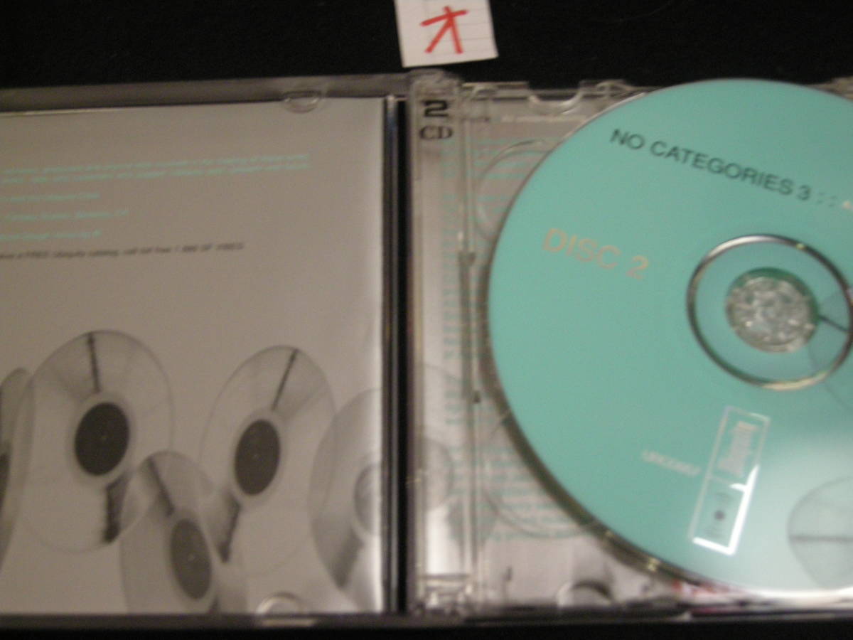 オ輸入盤CD!　No Categories ３　２枚組_画像3