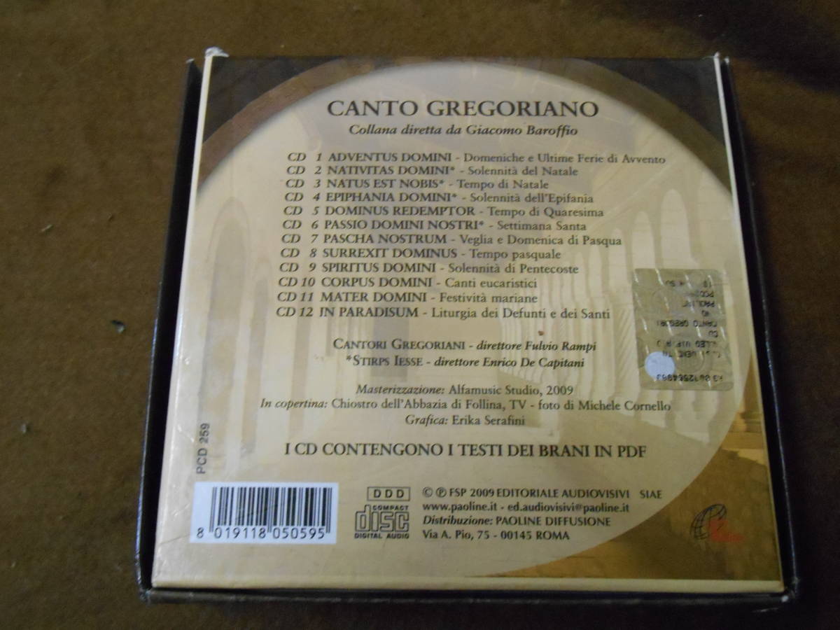 ☆彡CANTO GREGORIANO 　CD１２枚セット！_画像2