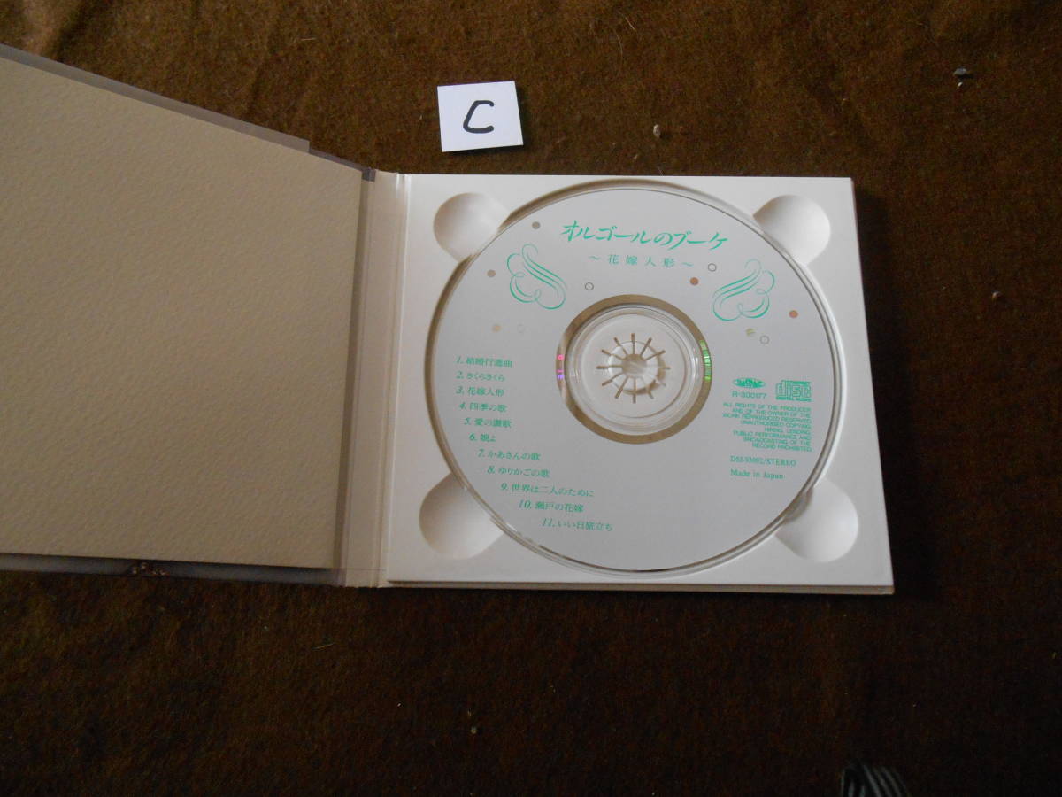 item_image_3
