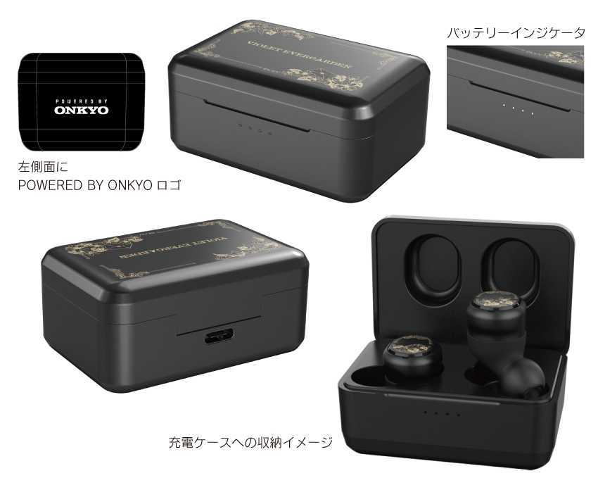 フルワイヤ ヤフオク! - ヴァイオレット・エヴァーガ... ット・エヴ