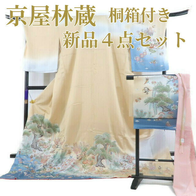 2022人気特価 宝尽くし 桐箱付 京屋林蔵 4点セット 新品 ゆめsaku2 金駒刺繍 263@ 訪問着・作り帯・帯揚げ・帯締め 仕立て上がり 2022人気特価 宝尽くし 桐箱付 京屋林蔵 4点セット 新品 ゆめsaku2 金駒刺繍 263@ 訪問着・作り帯・帯揚げ・帯締め 仕立て上がり