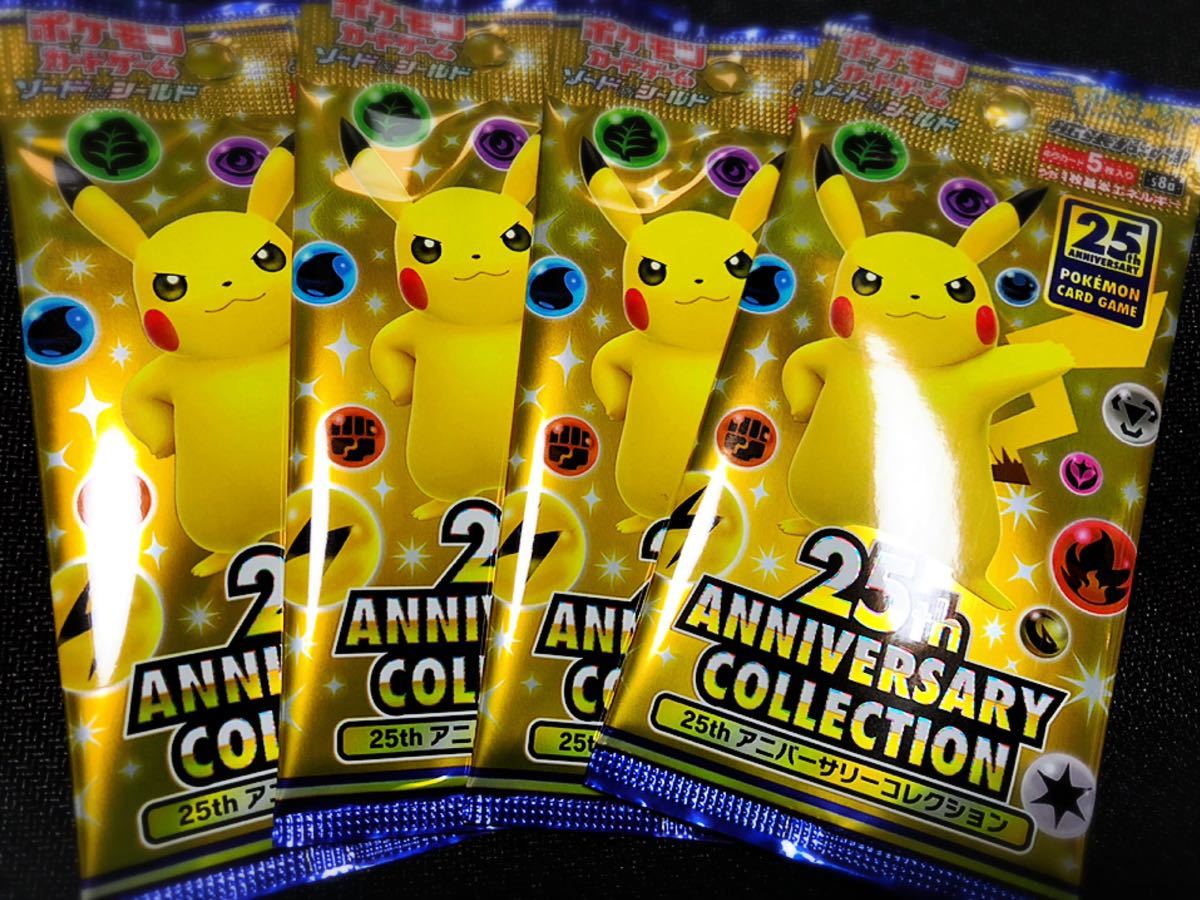 ポケモンカード ポケカ 25th Anniversary collection 4パック ミュウUR