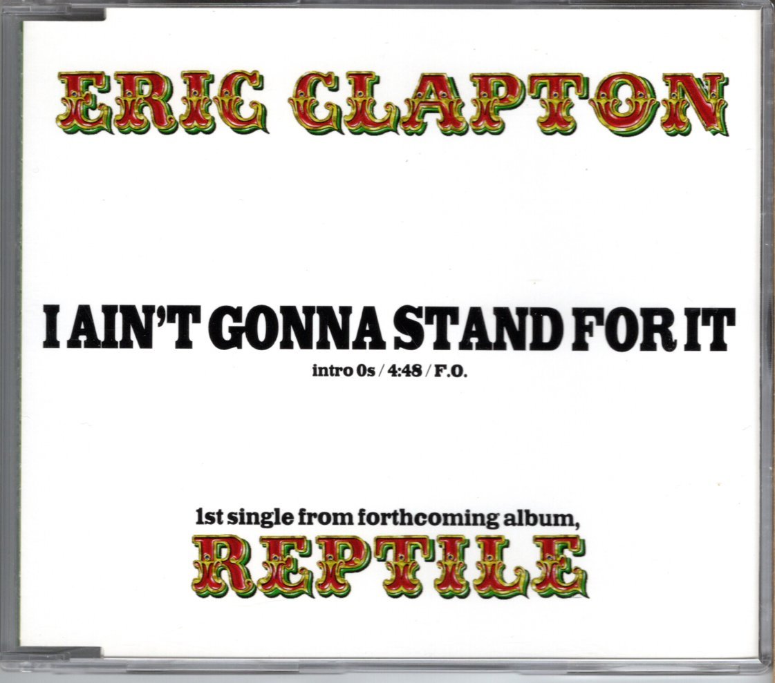  letao CD ERIC 