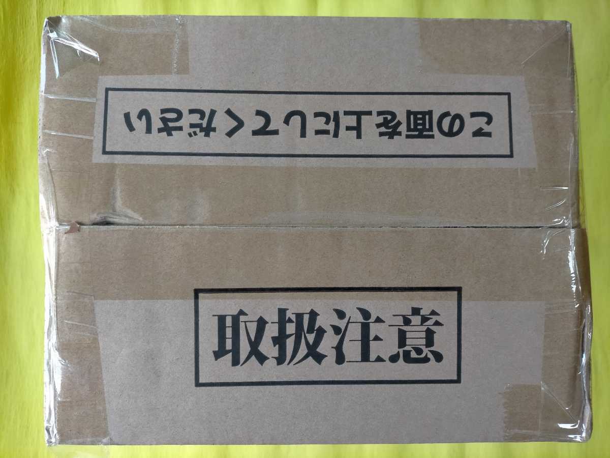 未開封　ドラゴンボール 一番くじ VSオムニバス超 　ラストワン賞 　神龍フィギュア 　究極DB ver._画像2