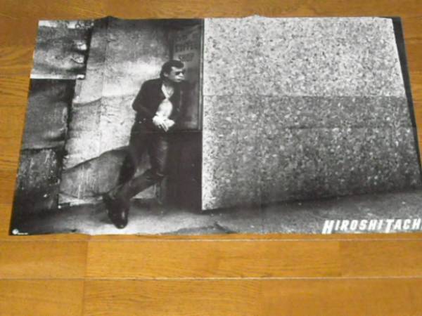 舘ひろし,ポスター,3枚,クールス,皮ジャン,サングラス,煙草,LP,レコード,COOLS,西部警察,あぶない刑事,バイク,ハーレー,レイバン,暴走,暴力(た行)|売買されたオークション情報、Yahoo!オークション(旧ヤフオク!) の商品情報をアーカイブ公開 - オークファン(aucfan.com) 舘ひろし,ポスター,3枚,クールス,皮ジャン,サングラス,煙草,LP,レコード,COOLS,西部警察,あぶない刑事,バイク,ハーレー,レイバン,暴走,暴力(た行)|売買されたオークション情報、Yahoo!オークション(旧ヤフオク!) の商品情報をアーカイブ公開 - オークファン(aucfan.com)