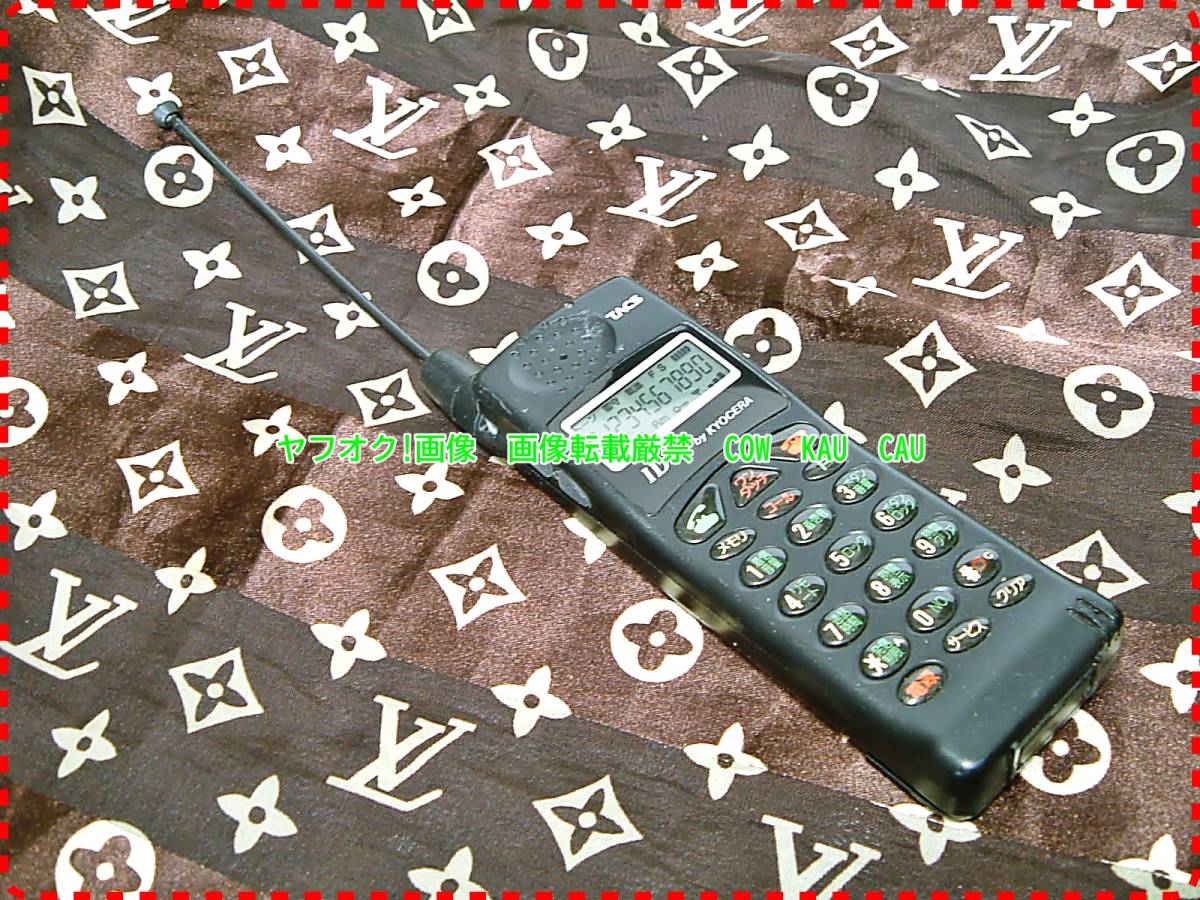 * rare records out of production retro mobile mokIDO TACS Kyocera search telephone Galapagos sample sample 1990 period rare article 