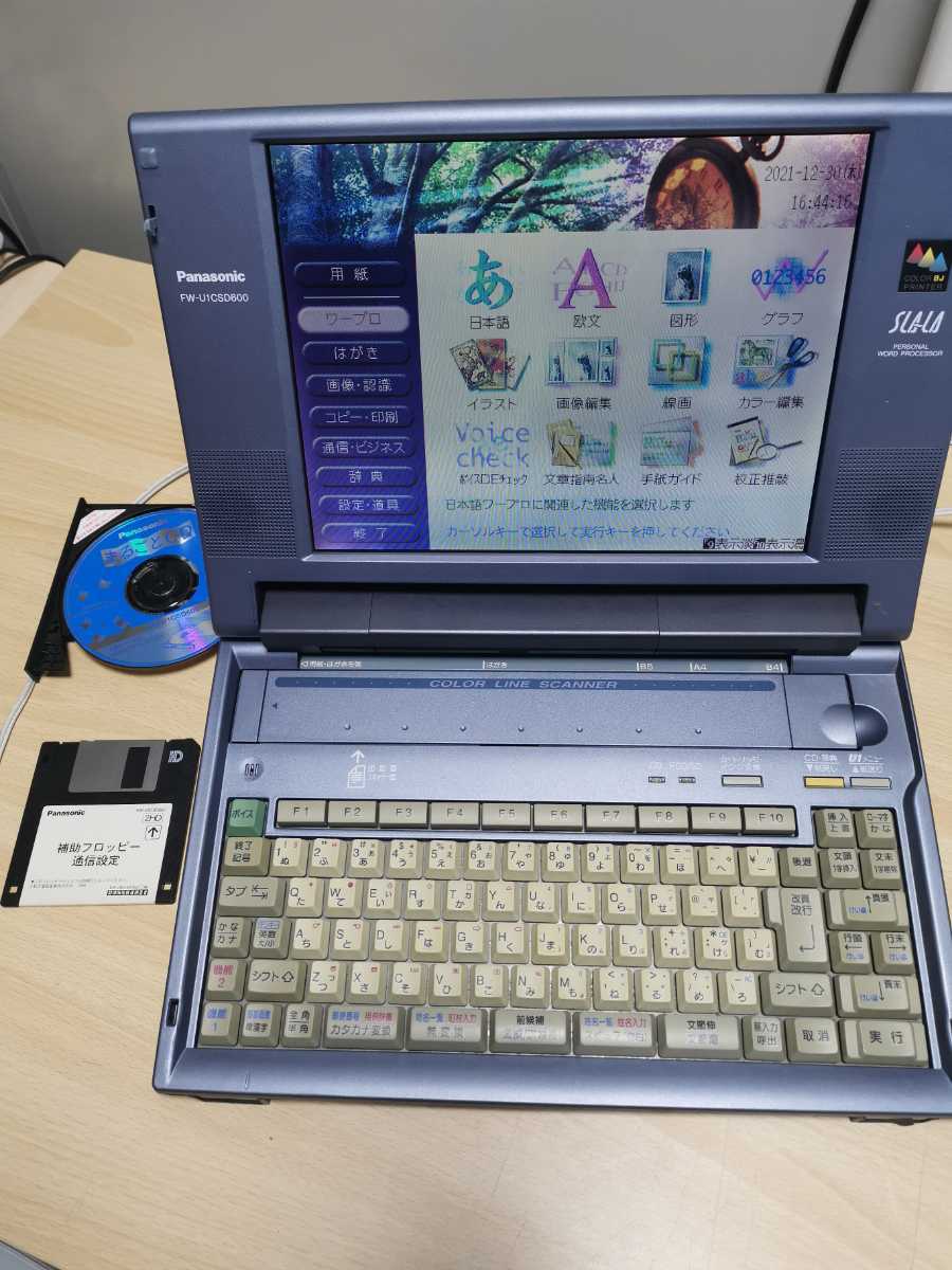 Panasonic パナソニック スララ FW-U1CSD600 カラーワープロ 通電のみ