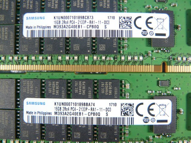 1KUZ // 16GB 8枚セット計128GB DDR4 17000 PC4-2133P-RA1 Registered RDIMM 2Rx4 M393A2G40EB1-CPB0Q SAMSUNG // Cisco UCS C220 M4 取外の画像5