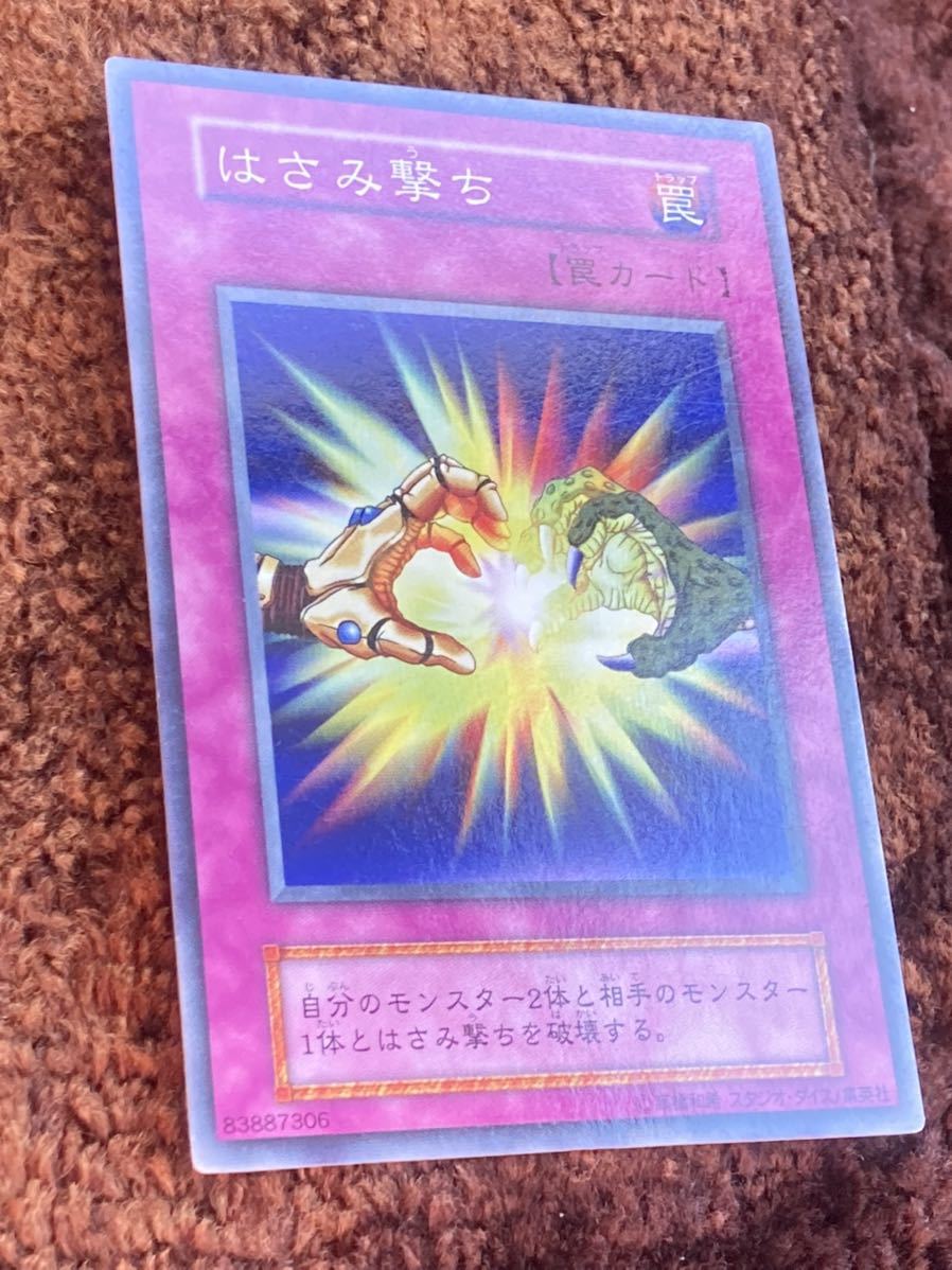 item_image_10