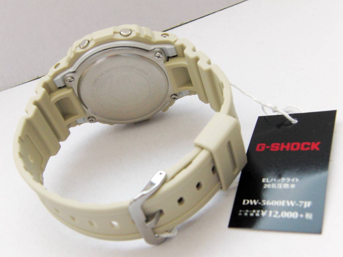 激レア!新品☆カシオ Gショック DW-5600EW-7JF ☆ミリタリーカラー