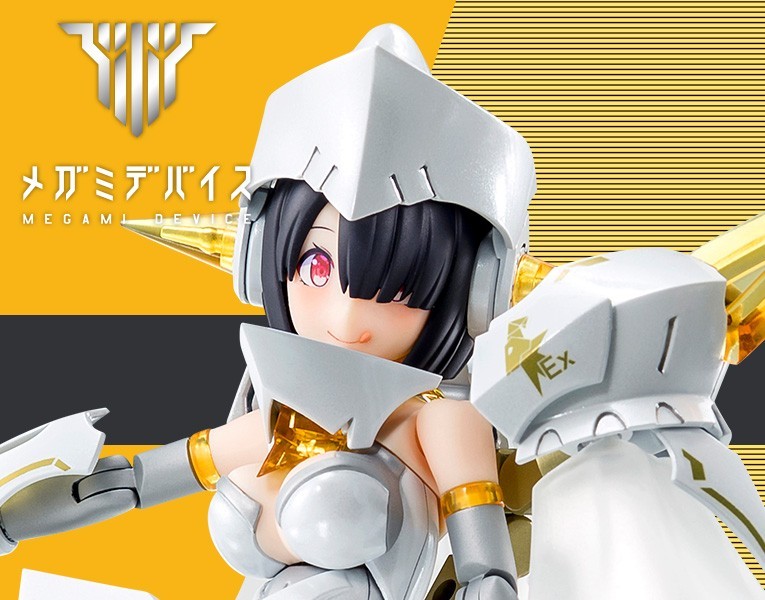 コトブキヤ限定特典付 メガミデバイス エクソシスト & エクスキューショナー セット販売