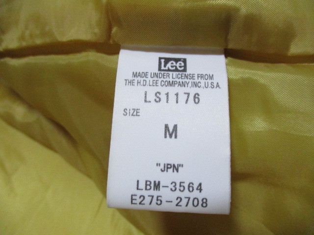 Lee リー キルティングジャケット カーキ LS1176 M_画像4