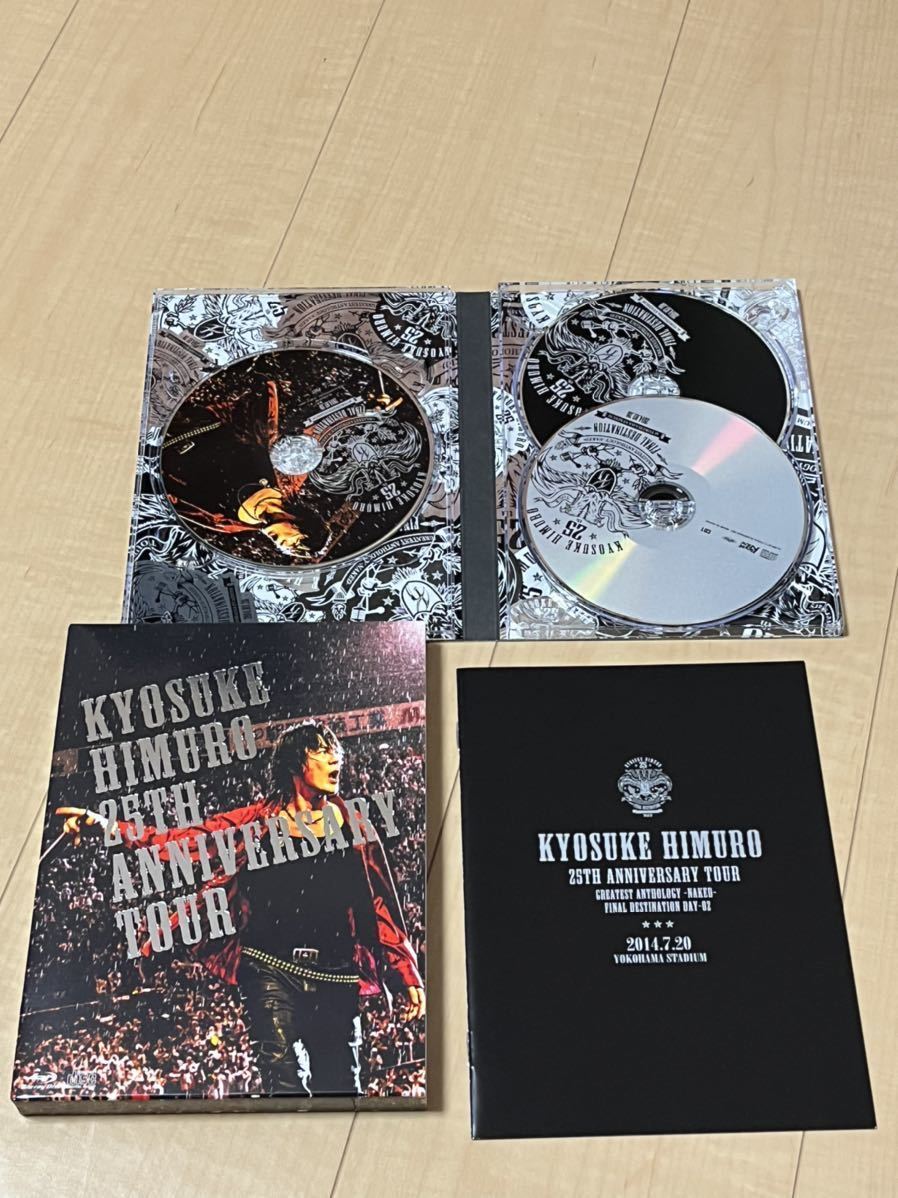 氷室京介 FC限定 Blu-ray LIVE BOOWY to HIMURO-