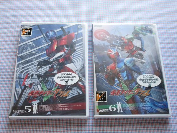 ヤフオク! - 仮面ライダーW 初回限定 未開封全巻セット DVD 桐山漣...