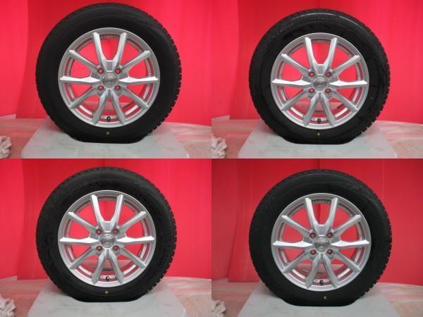 在庫 VRX 175/65r15◇送料無料◇weds 15インチ 5.5+50 4-100+