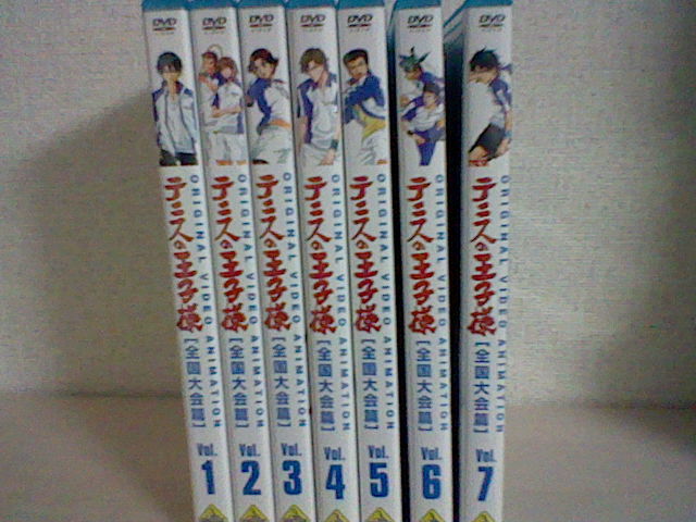 ♪送料無料 即決 テニスの王子様　全国大会編　全14巻セット(初回版)♪