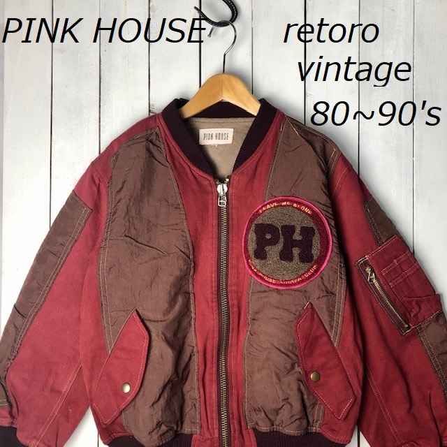 80s～90s PINK HOUSE MA-1型 切り替え ボンバージャケット | labiela.com