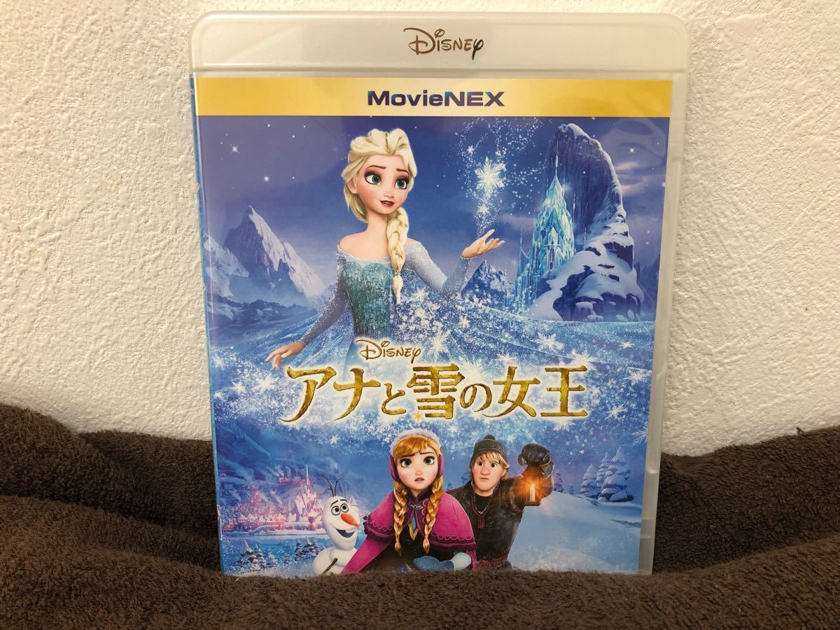アナと雪の女王 DVD Blu-ray MovieNEX ２枚組