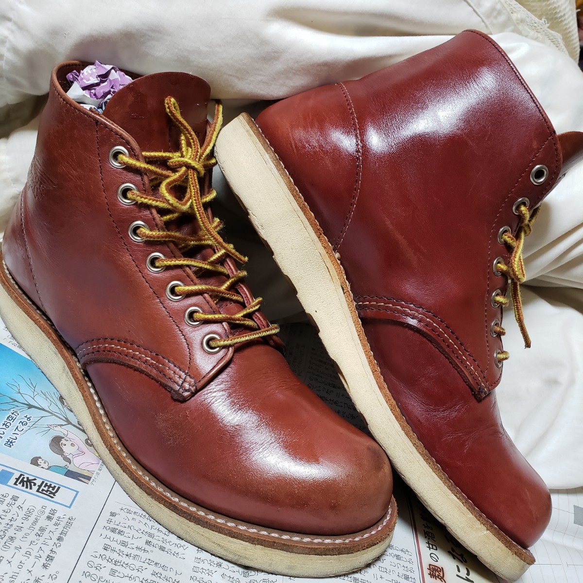 REDWING レッドウィング 9105 アイリッシュセッター 赤茶 IRISHSETTER ブーツ BOOTS 米国製 7.5D