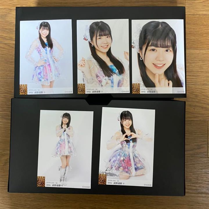 NMB48 貞野遥香 写真 個別 2019 July 5種コンプの画像1