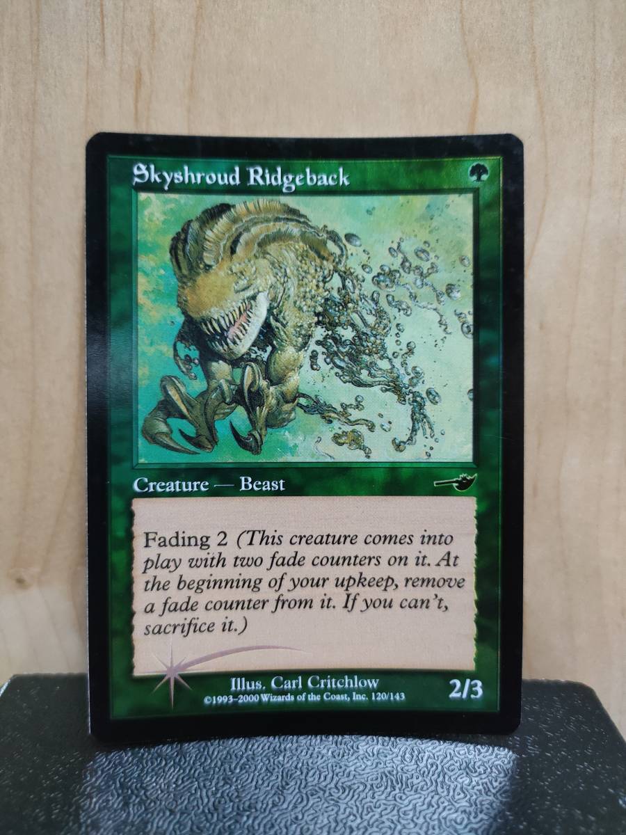 ★☆MTG 【EN】【Foil】《スカイシュラウドのこぶ背獣/Skyshroud Ridgeback》[NEM] 緑C★☆ 全ての商品同梱可能_画像1